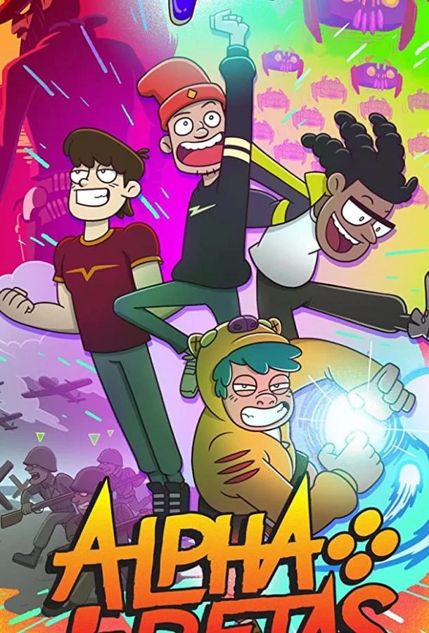 Альфа Гики Мультсериал2021смотреть онлайн бесплатно