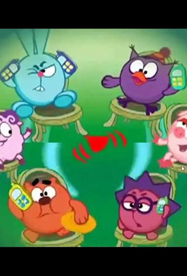 Смешарики. Азбука мобильного этикета Мультсериал2010смотреть онлайн бесплатно