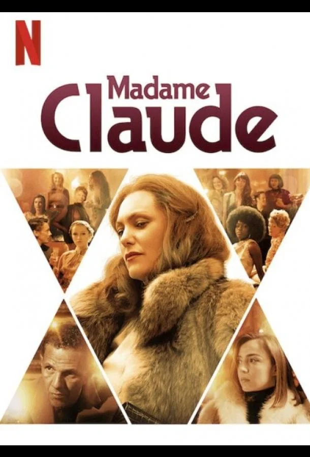 Мадам Клод Фильм2021смотреть онлайн бесплатно