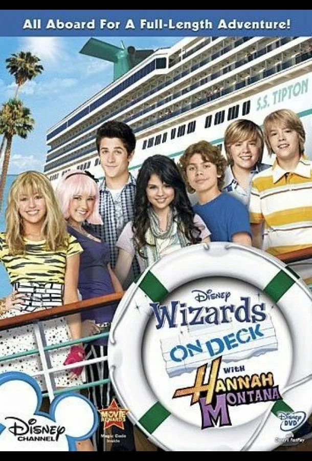 Всё тип-топ, или Жизнь на палубе Сериал2008смотреть онлайн бесплатно