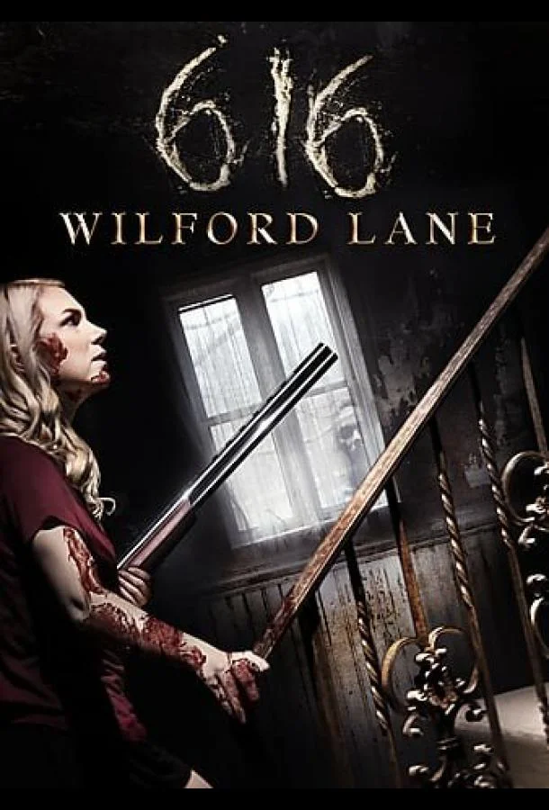Дом 616 на Уилфорд-Лейн Фильм2021смотреть онлайн бесплатно