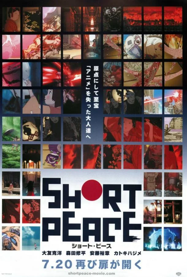 Хрупкий мир Аниме-фильм2013смотреть онлайн бесплатно