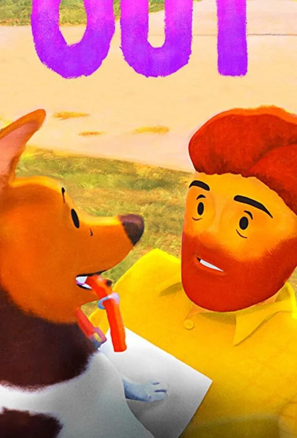 Выход Мультфильм2020смотреть онлайн бесплатно