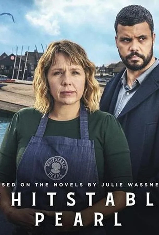 Перл из Уитстейбла Сериал2021смотреть онлайн бесплатно