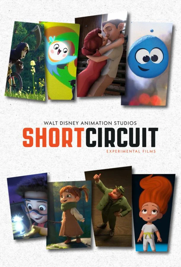 Short Circuit Мультсериал2019смотреть онлайн бесплатно
