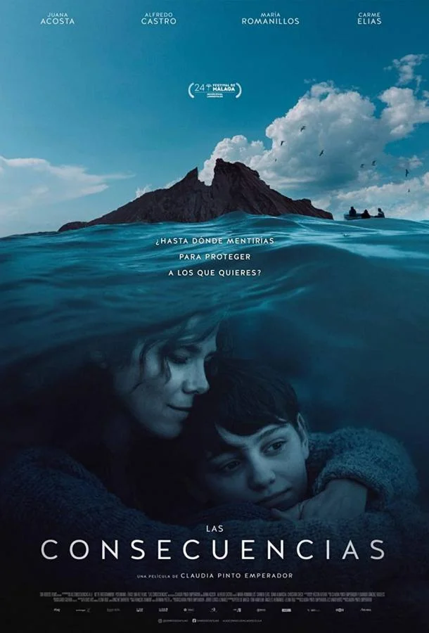 Последствия Фильм2021смотреть онлайн бесплатно