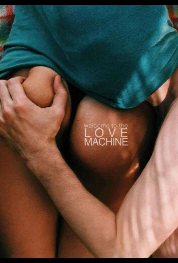 Машина любви Фильм2016смотреть онлайн бесплатно