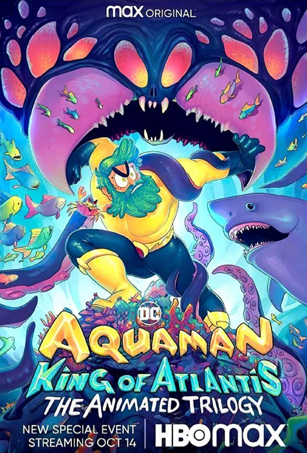 Аквамен: Король Атлантиды Мультсериал2021смотреть онлайн бесплатно