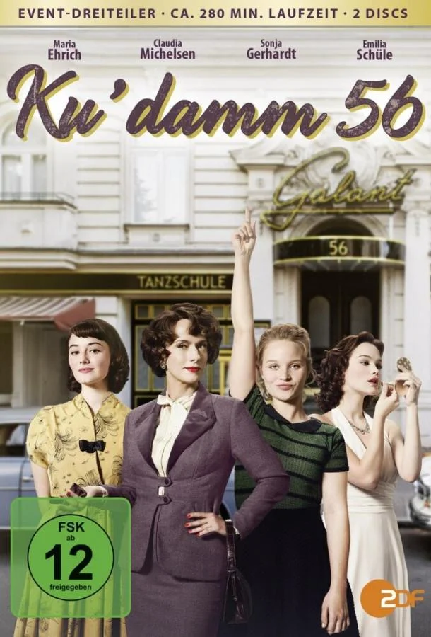 Ку'дамм 56 Сериал2016смотреть онлайн бесплатно