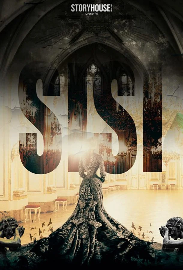 Сисси Сериал2021смотреть онлайн бесплатно