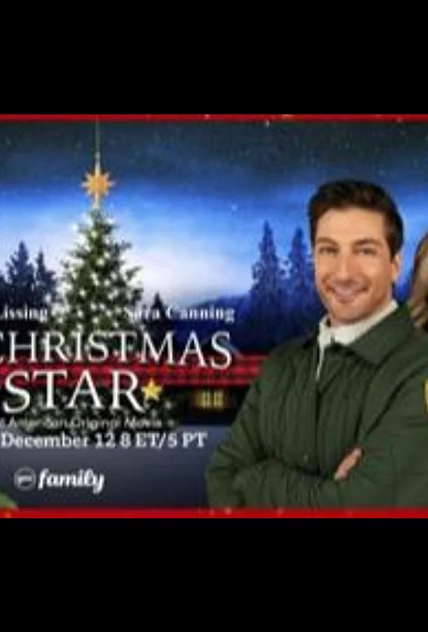 Рождественская звезда Фильм2021смотреть онлайн бесплатно