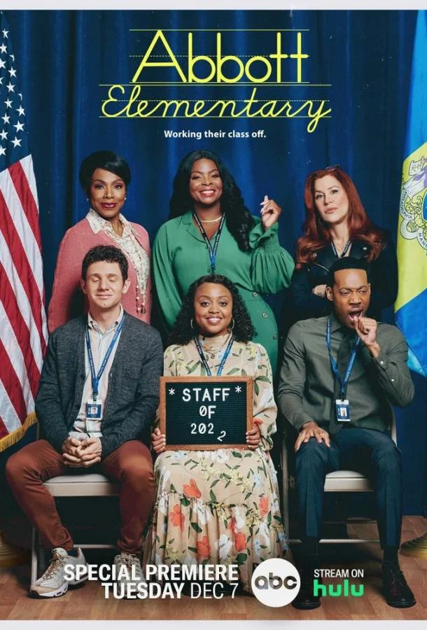 Начальная школа «Эбботт» Сериал2021смотреть онлайн бесплатно