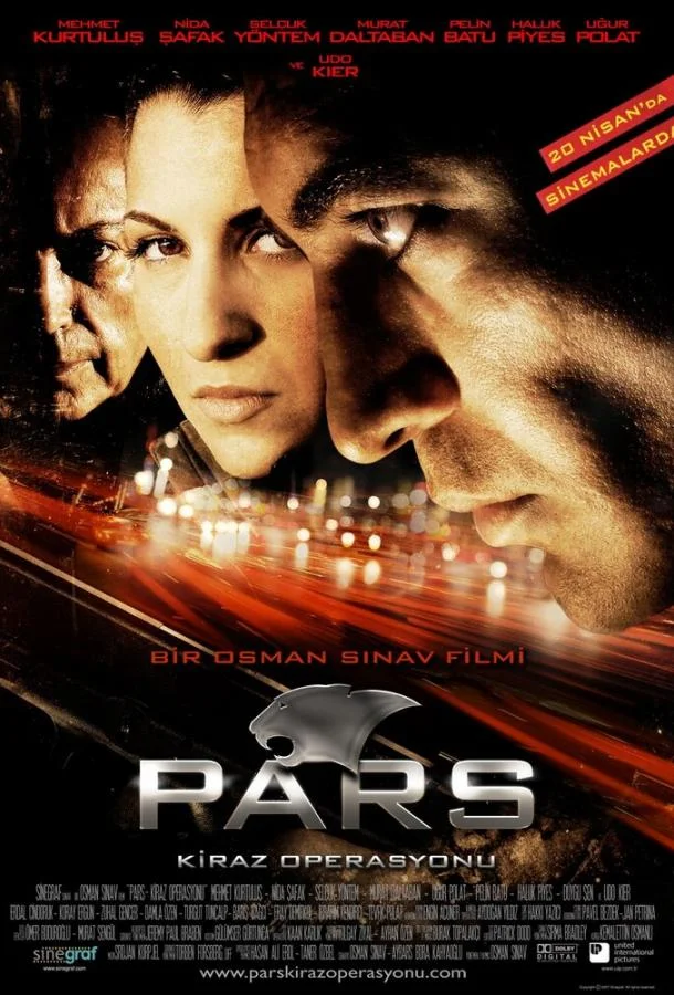 Леопарды: Операция вишня Сериал2007смотреть онлайн бесплатно