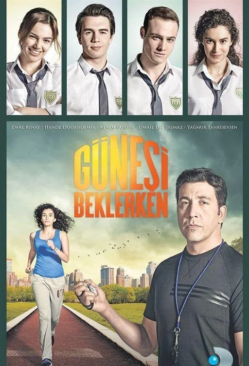 В ожидании Солнца Сериал2013смотреть онлайн бесплатно