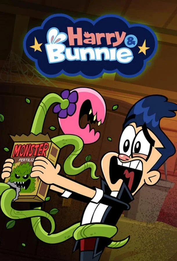 Гарри и Заяц Мультсериал2016смотреть онлайн бесплатно