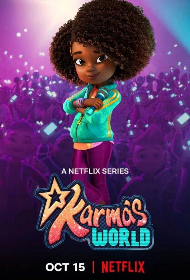 Мир Кармы Мультсериал2021смотреть онлайн бесплатно