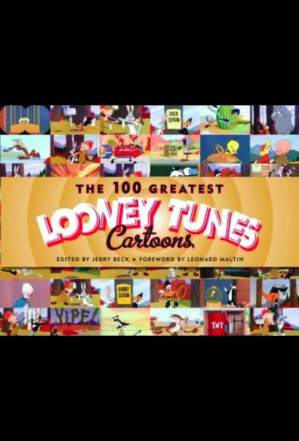 Том и Джерри (100 лучших мультфильмов) Мультсериал1956смотреть онлайн бесплатно