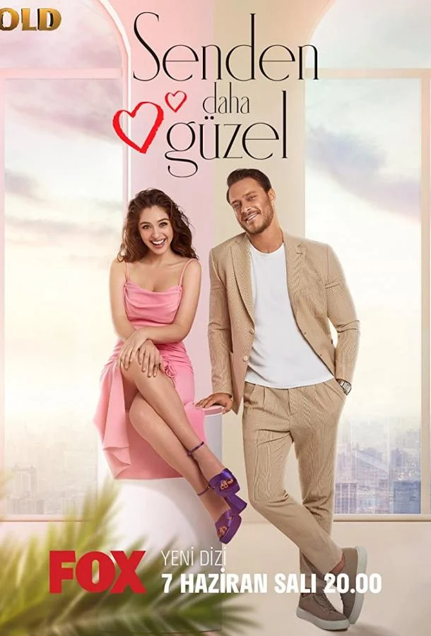 Красивее тебя / Красивее, чем ты Сериал2022смотреть онлайн бесплатно