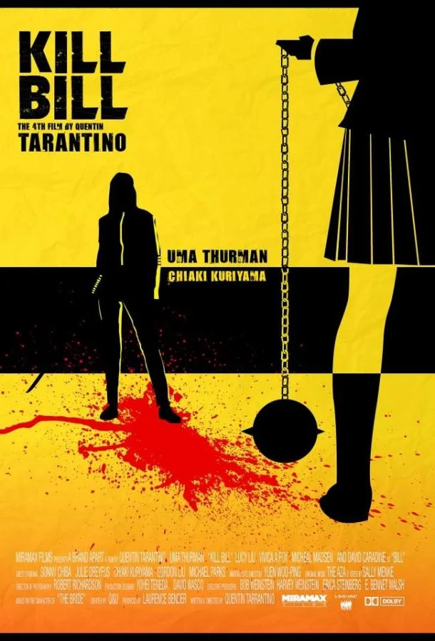 Убить Билла Фильм2003смотреть онлайн бесплатно