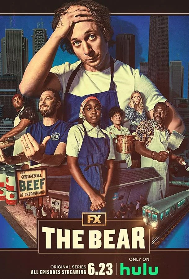 Медведь Сериал2022смотреть онлайн бесплатно