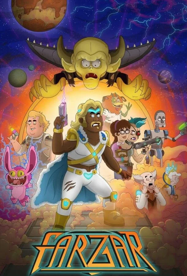 Фарзар Мультсериал2022смотреть онлайн бесплатно