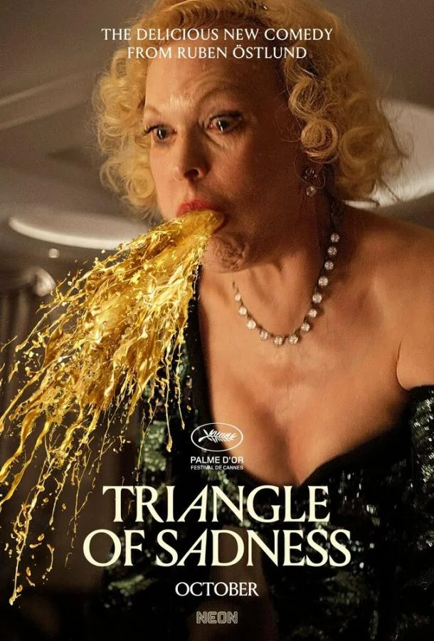 Треугольник печали Фильм2022смотреть онлайн бесплатно