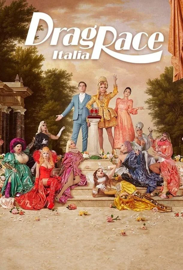 Королевские гонки: Италия ТВ шоу2022смотреть онлайн бесплатно