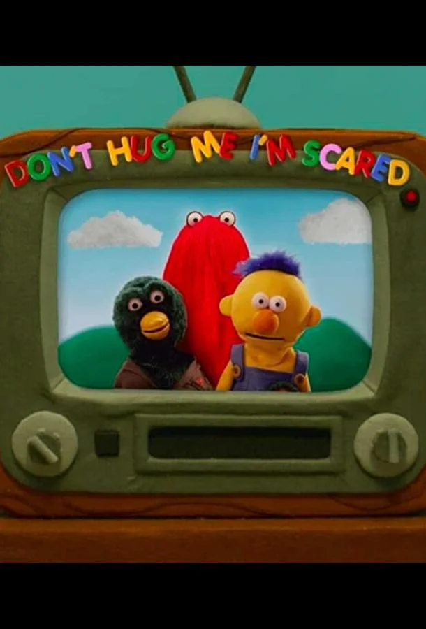 Не обнимай меня, я напуган Мультсериал2022смотреть онлайн бесплатно