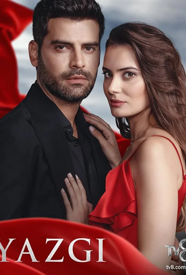 Судьба Сериал2022смотреть онлайн бесплатно