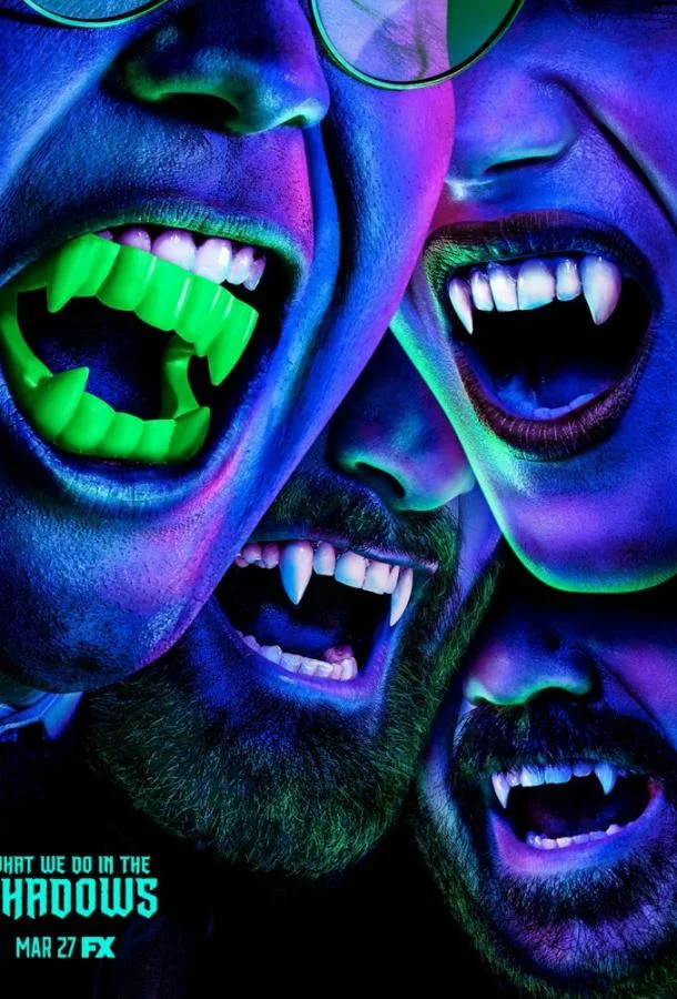 Чем мы заняты в тени Сериал2019смотреть онлайн бесплатно