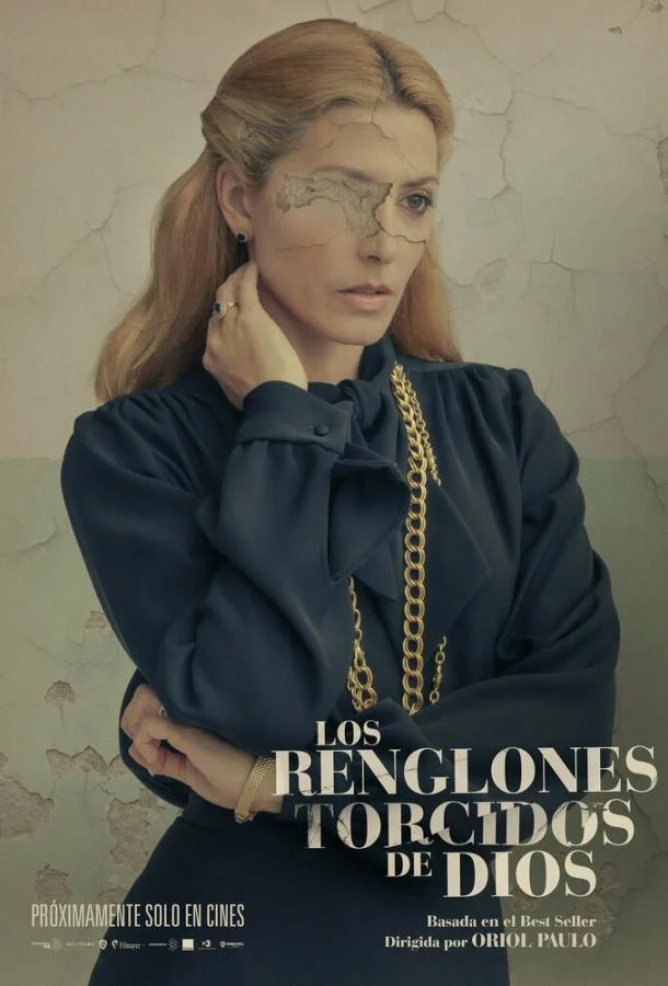 Кривые линии Господа Фильм2022смотреть онлайн бесплатно