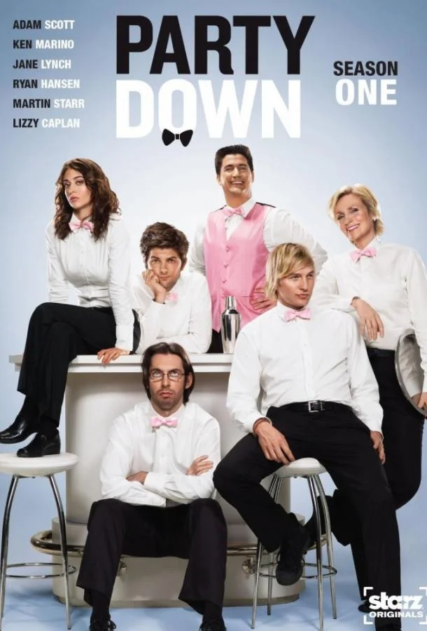 Мастера вечеринок Сериал2009смотреть онлайн бесплатно