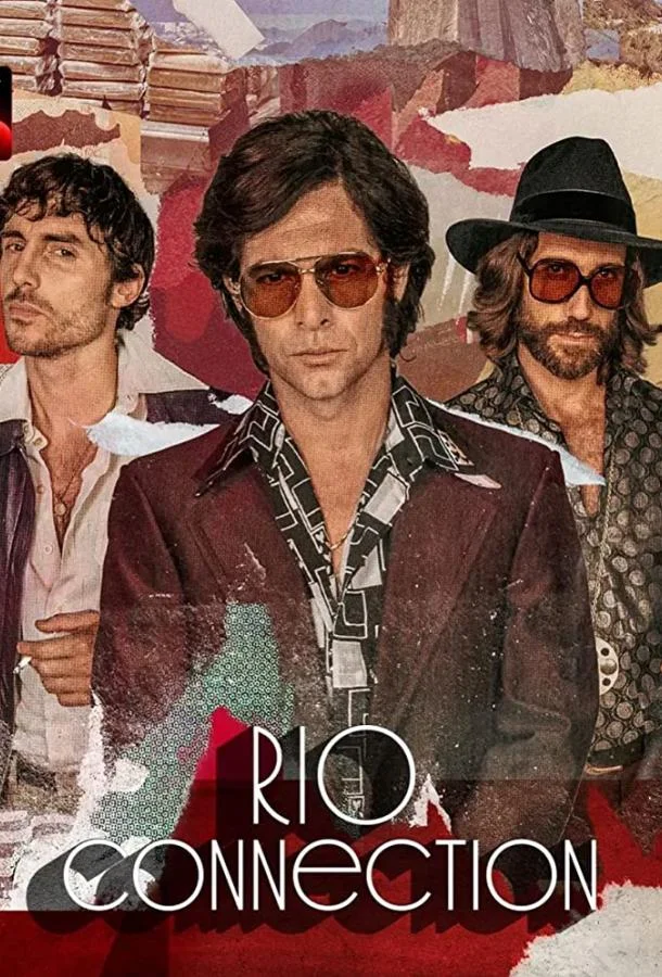 Связь с Рио Сериал2023смотреть онлайн бесплатно