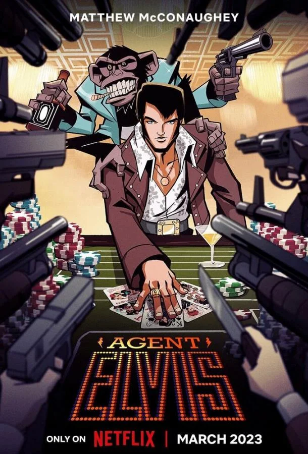 Агент Элвис Мультсериал2023смотреть онлайн бесплатно