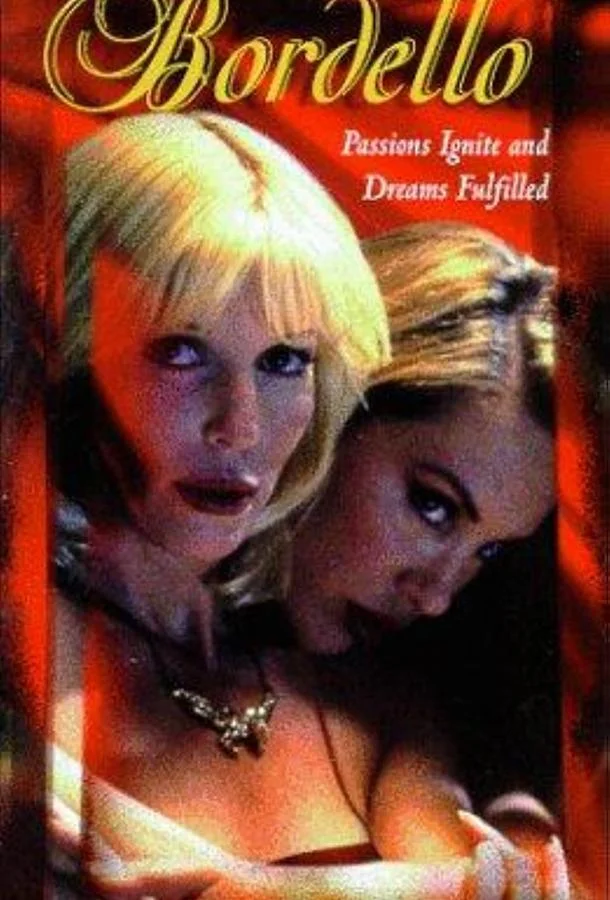 Бордель в Беверли Хиллз Сериал1996смотреть онлайн бесплатно