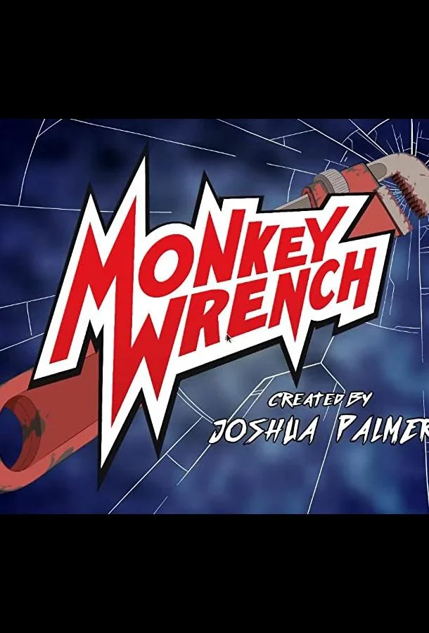 Манки Ренч / Обезьяна с гранатой Мультсериал2022смотреть онлайн бесплатно