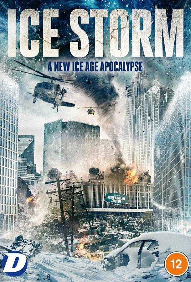 Ледяной шторм Фильм2023смотреть онлайн бесплатно