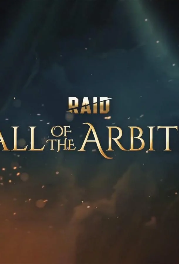 RAID: Call of the Arbiter Мультсериал2023смотреть онлайн бесплатно