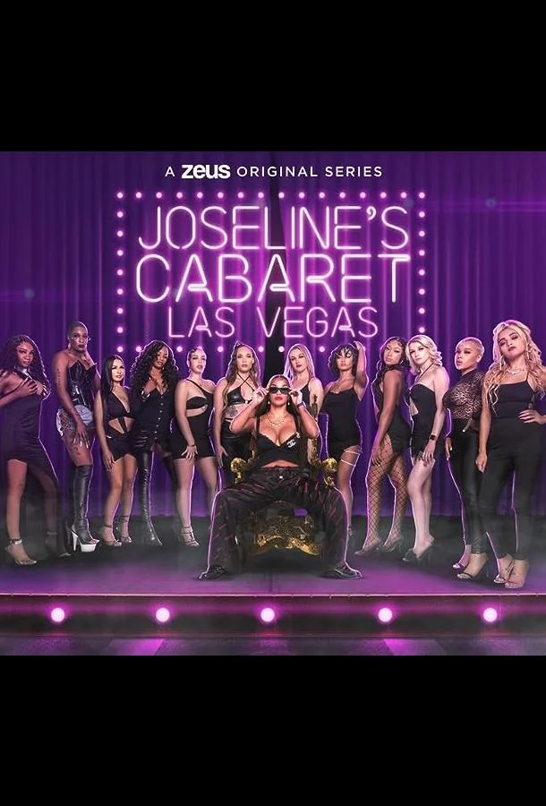 Кабаре Джозелин ТВ шоу2020смотреть онлайн бесплатно