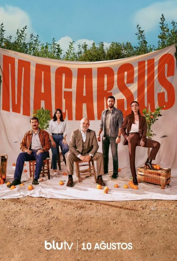 Магарсус Сериал2023смотреть онлайн бесплатно