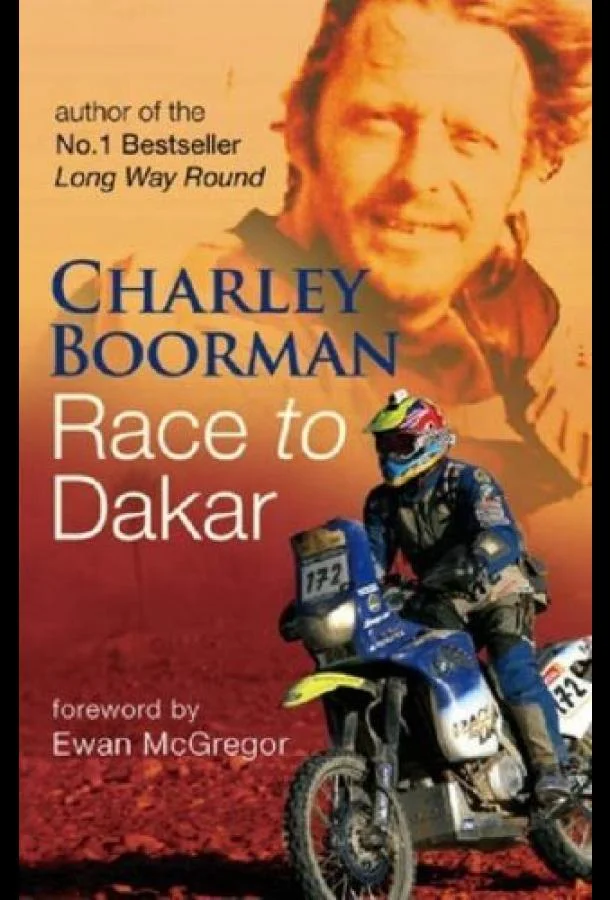 Вперёд, в Дакар! Сериал2006смотреть онлайн бесплатно