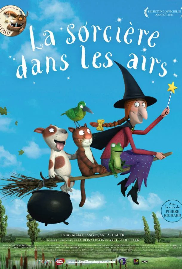 Место на метле Мультфильм2012смотреть онлайн бесплатно