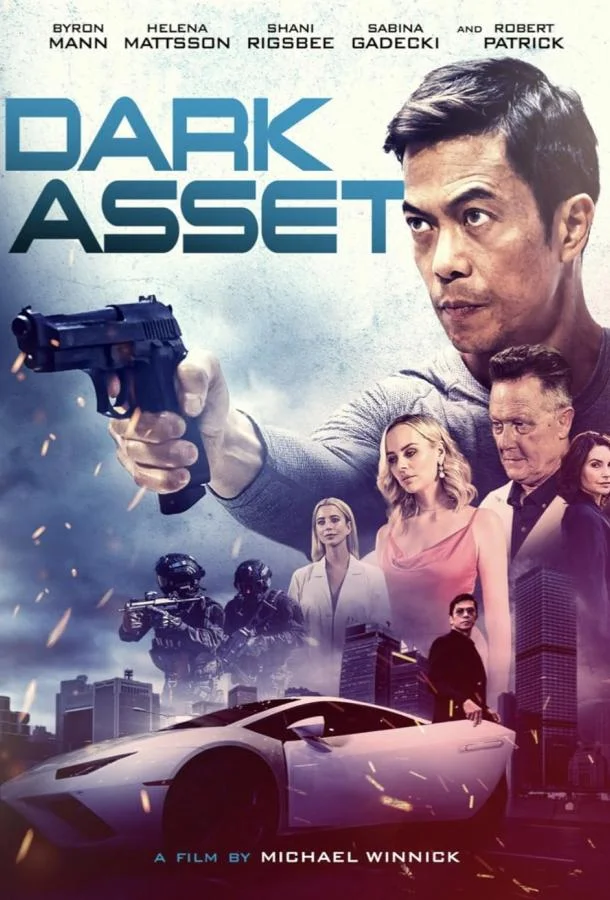 Темный актив Фильм2022смотреть онлайн бесплатно