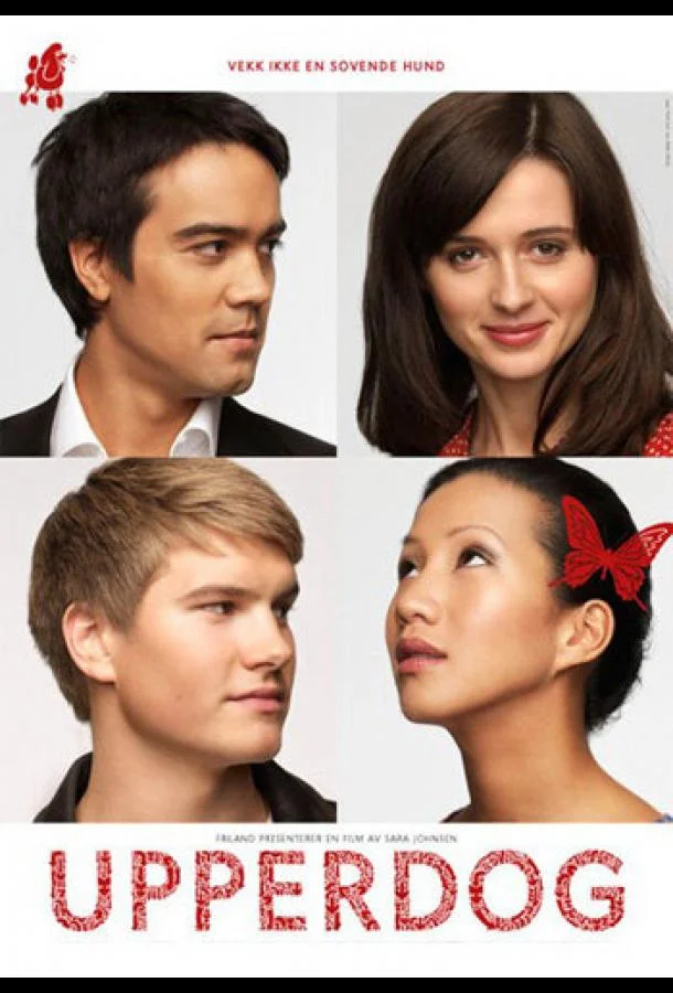 Везунчики Фильм2009смотреть онлайн бесплатно