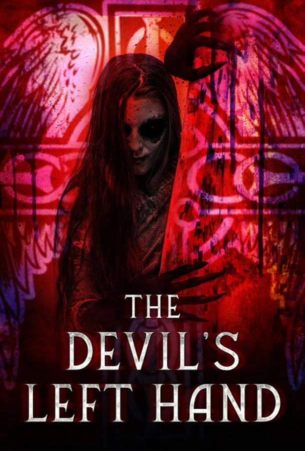 Левая рука дьявола Фильм2023смотреть онлайн бесплатно