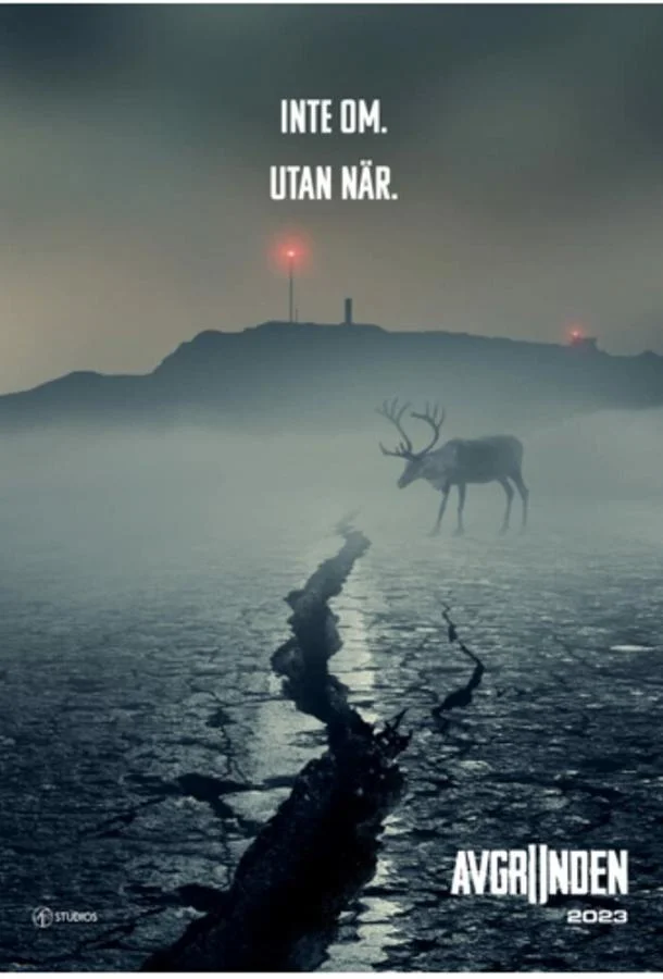 Бездна Фильм2023смотреть онлайн бесплатно