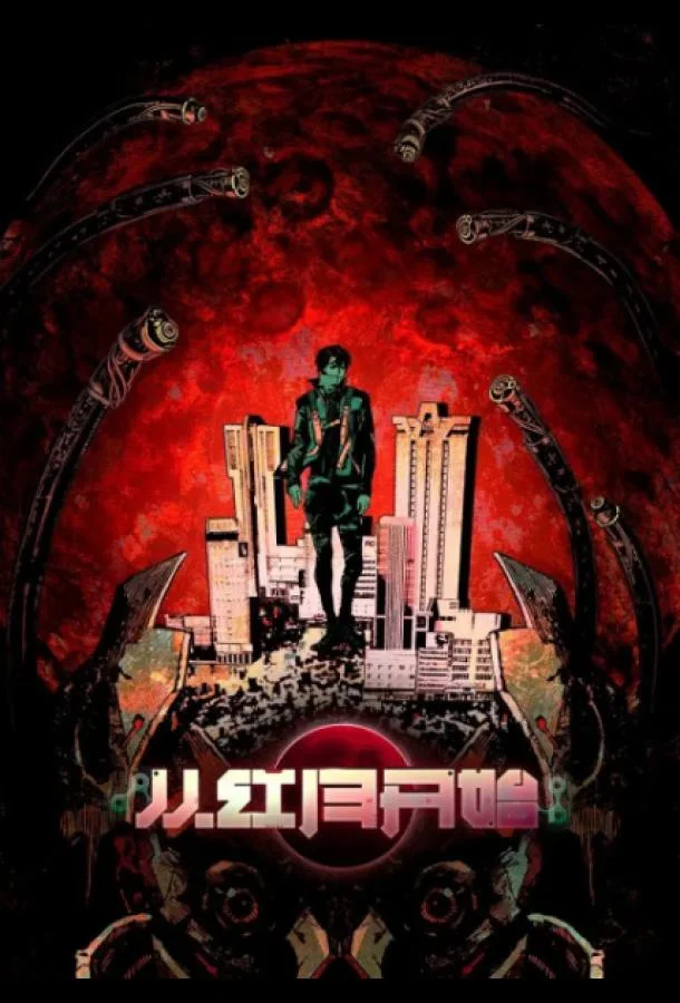 С тех пор как появилась красная луна Аниме-сериал2023смотреть онлайн бесплатно