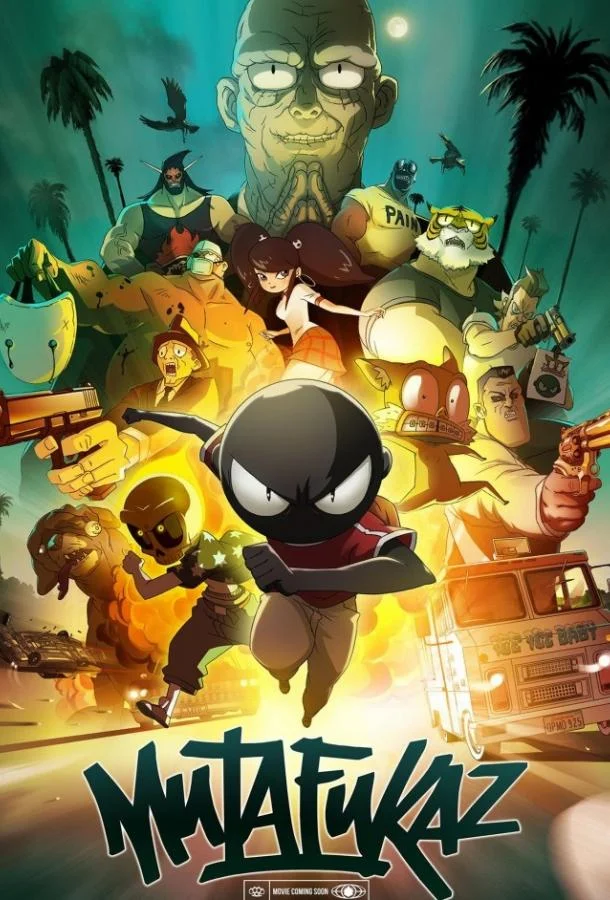 Мазафакер Мультфильм2018смотреть онлайн бесплатно