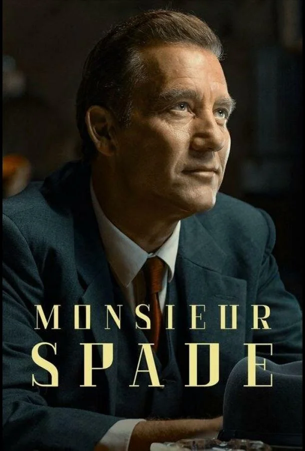 Месье Спейд Сериал2024смотреть онлайн бесплатно
