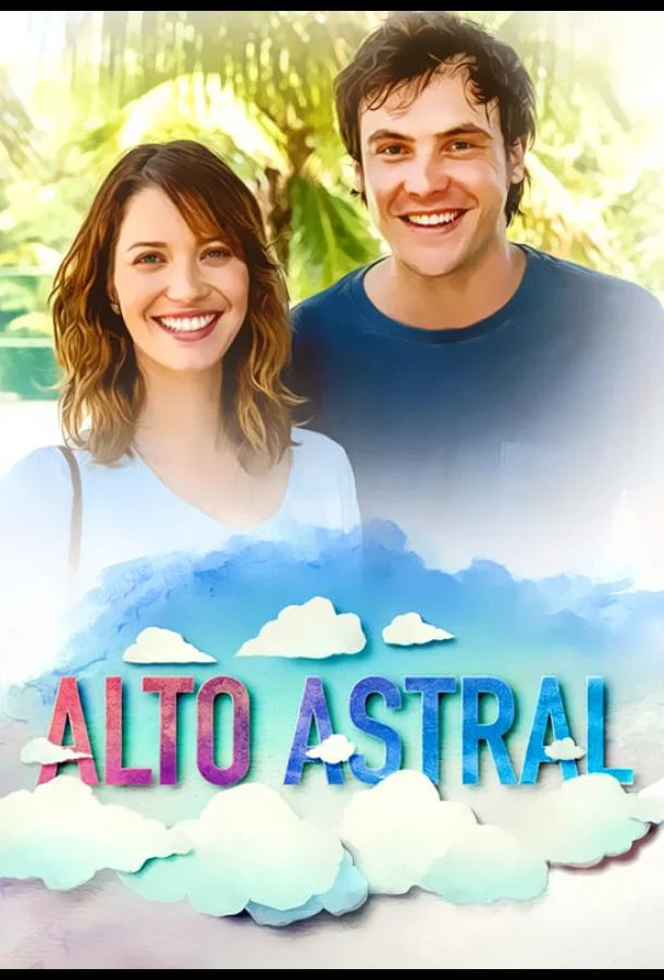 Звёздная высота Сериал2014смотреть онлайн бесплатно